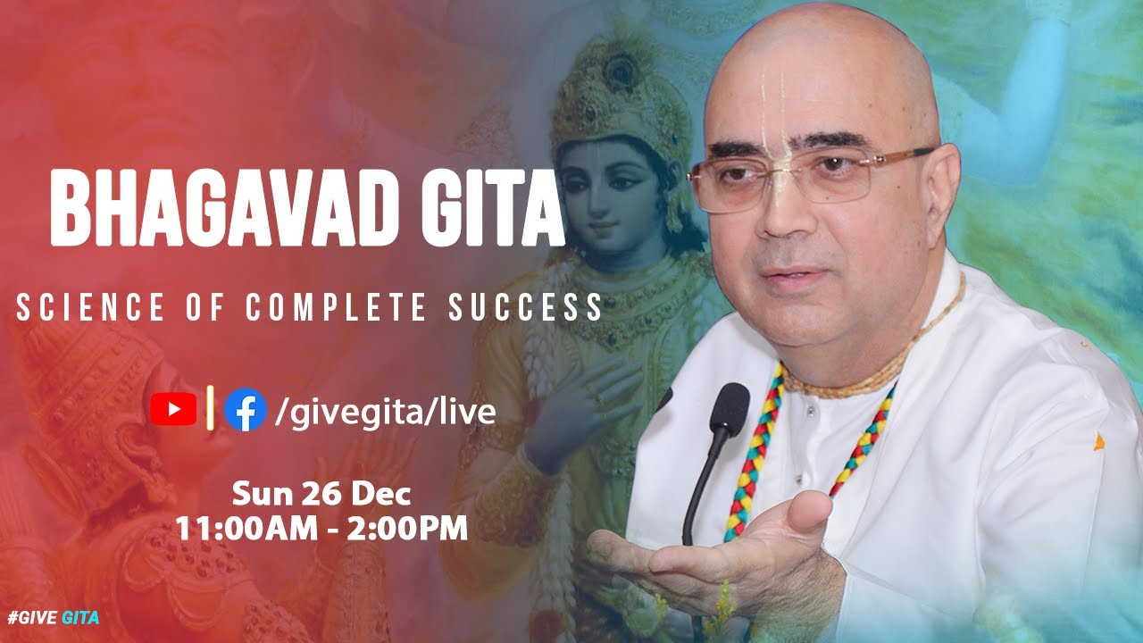 Bhagavad Gita Olympiad